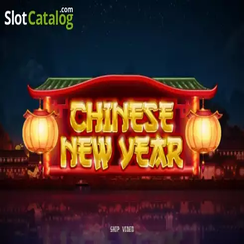 চাইনিজ নিউ ইয়ার Chinese New Year 37777